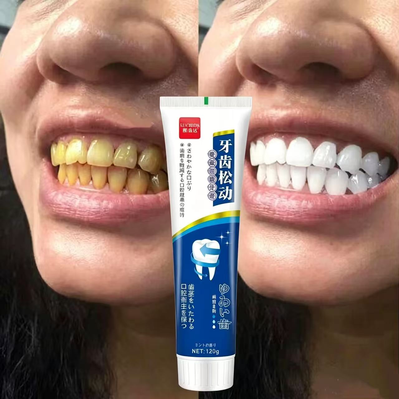 Teeth Whitening Japanese - Dentifrice importé du Japon pour les