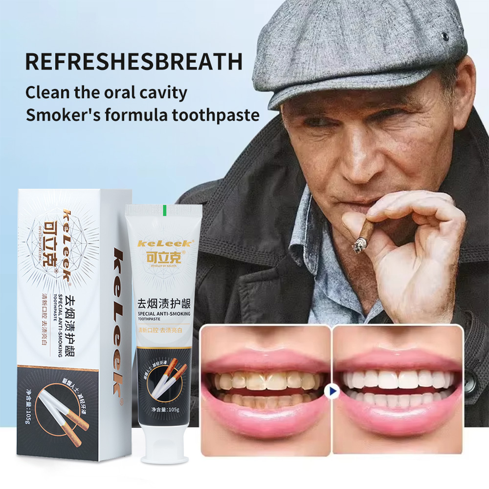 Teeth Whitening (Bleaching) - Dentifrice blanchissant pour les dents, élimine