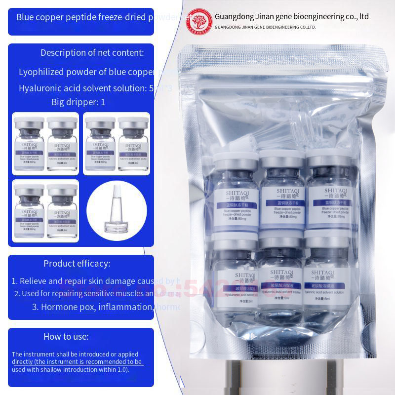 Poudre lyophilisée de peptide  - Whitening Powder Activated avis et prix