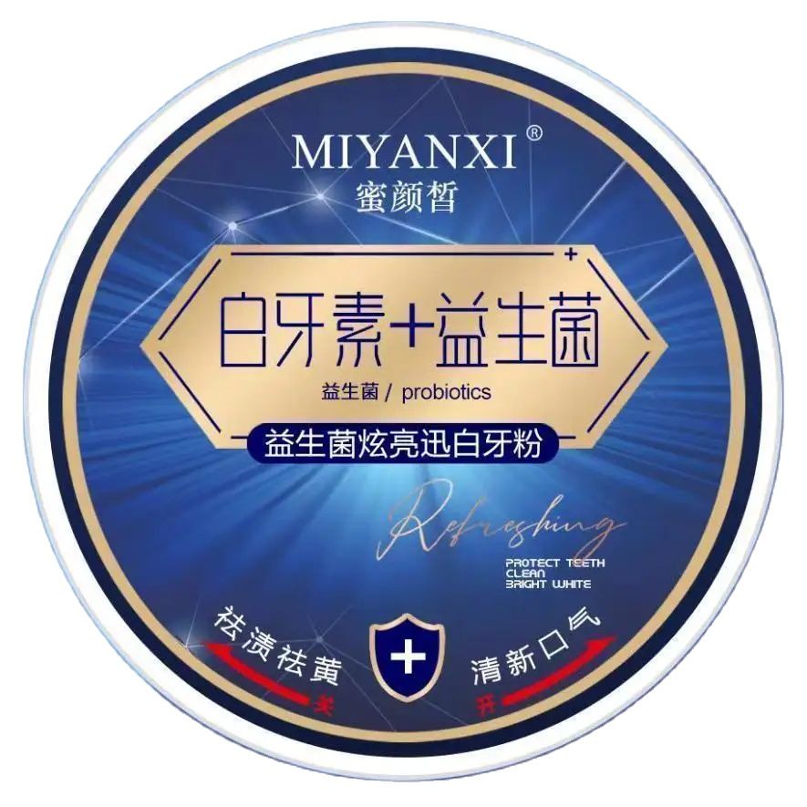 MIYANGHTS-Poudre de Blanchimen - Whitening Powder Activated avis et prix
